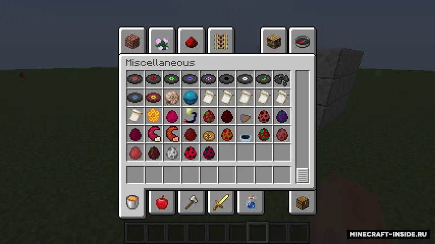 Parazit of the dephs: invasion — Minecraft mod, rasm 8
