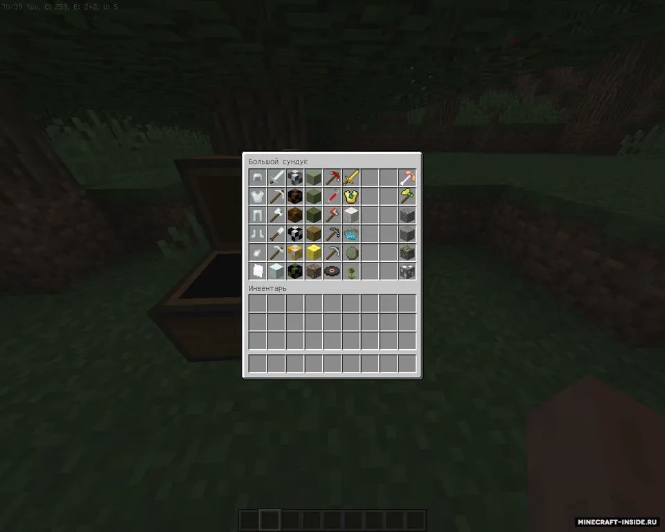 Waretto — Minecraft mod, rasm 2