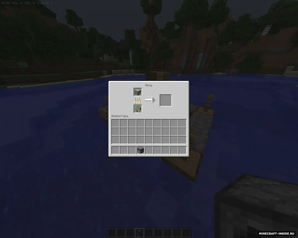 Waretto — Minecraft mod, rasm 4