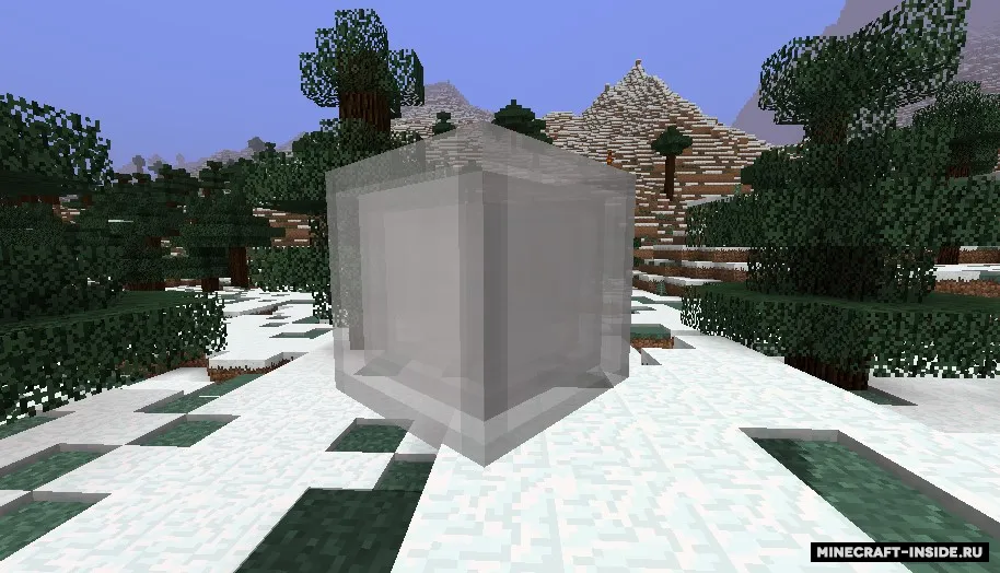 Dungeons — Minecraft mod, rasm 4