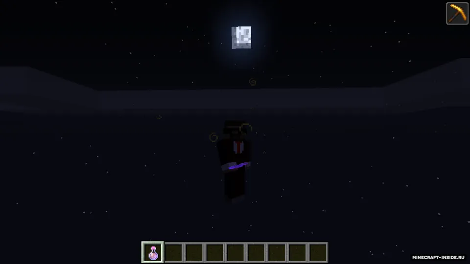 Missing Potions — Minecraft mod, rasm 3