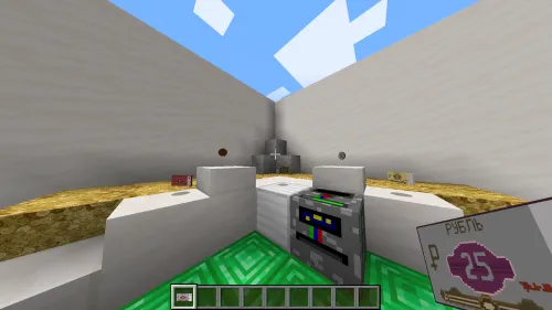 DirCash - Money | Pul modi — Minecraft mod, rasm 1