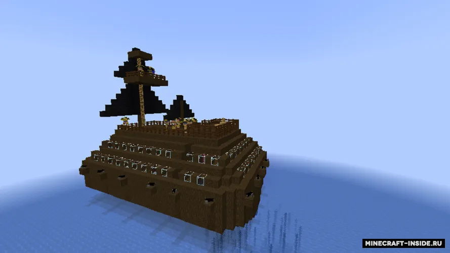 Populous — Minecraft mod, rasm 2