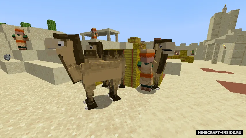 Populous — Minecraft mod, rasm 5