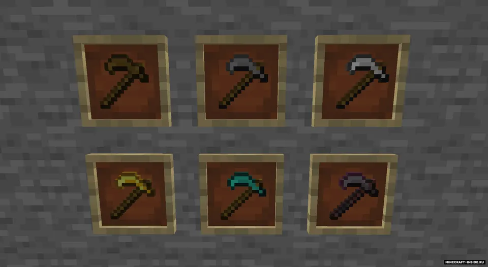 Sword Variations — Minecraft mod, rasm 8