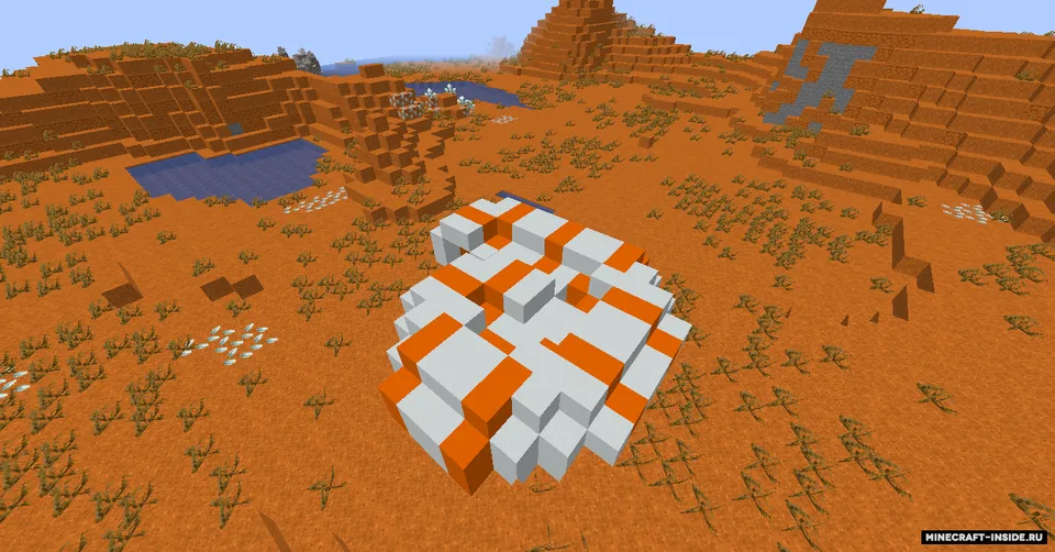 Forgotten Lands — Minecraft mod, rasm 3