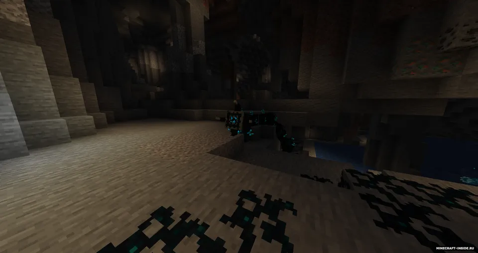 Sculk Infection — Minecraft mod, rasm 4