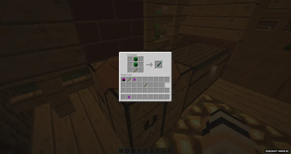Scary Mobs Reborn — Minecraft mod, rasm 6