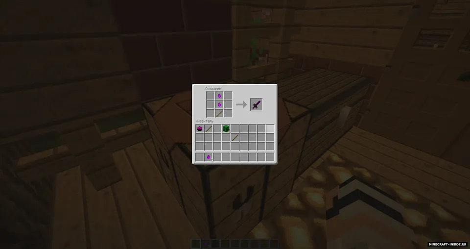 Scary Mobs Reborn — Minecraft mod, rasm 7