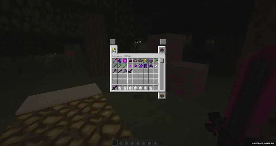 Scary Mobs Reborn — Minecraft mod, rasm 8