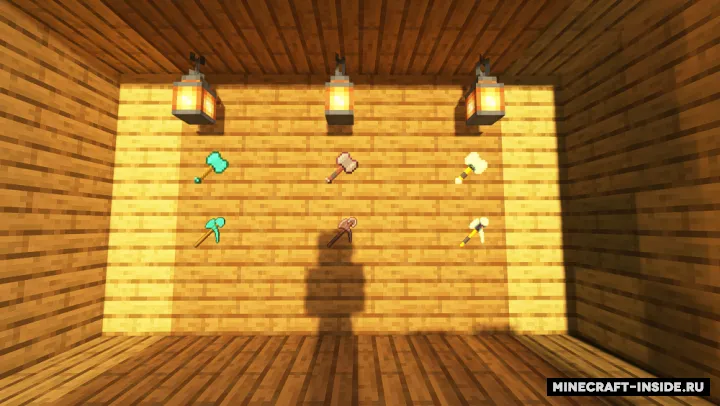 Multi-Tool — Minecraft mod, rasm 2