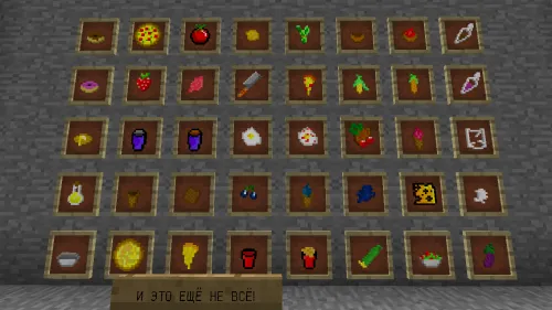 Yarik Kalashnikovdan oziq-ovqat modi — Minecraft mod, rasm 1