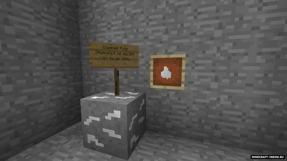 Yarik Kalashnikovdan oziq-ovqat modi — Minecraft mod, rasm 6