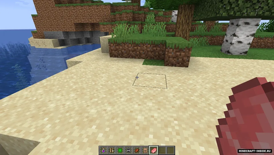 Coupons — Minecraft mod, rasm 5