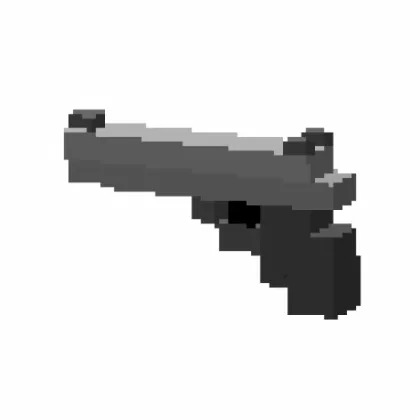 Fry's Things: Guns and More — Minecraft mod, rasm 1