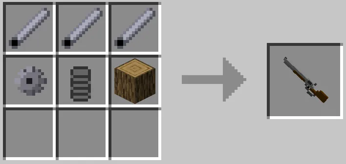 Fry's Things: Guns and More — Minecraft mod, rasm 5
