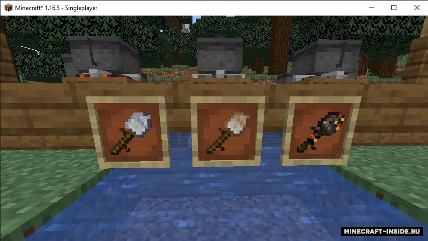 Cozy Comforts — Minecraft mod, rasm 5