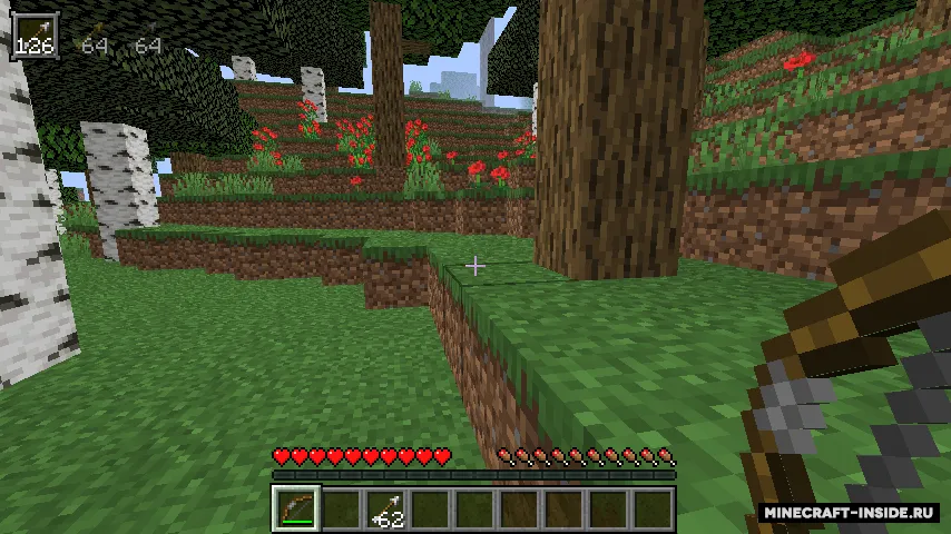 HUD Quiver — Minecraft mod, rasm 2