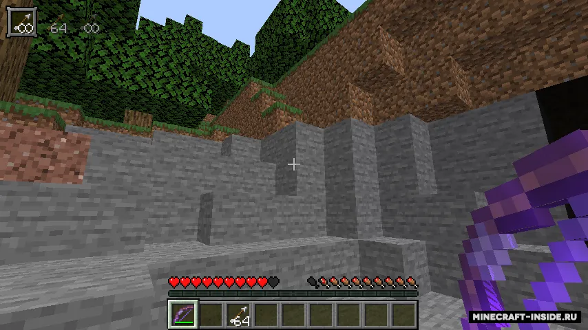 HUD Quiver — Minecraft mod, rasm 3