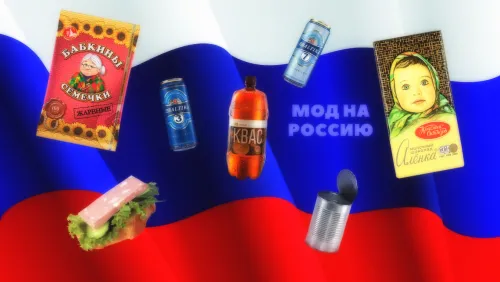 Rossiya buyumlari modi — Minecraft mod, rasm 1