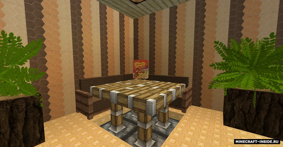 Rossiya buyumlari modi — Minecraft mod, rasm 6