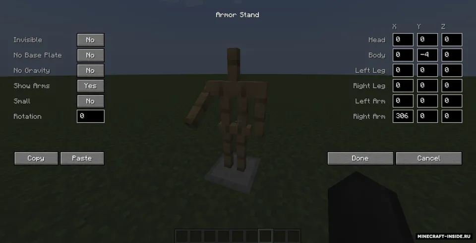 Armor Poser — Minecraft mod, rasm 2