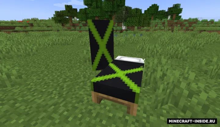 Bedspreads — Minecraft mod, rasm 2
