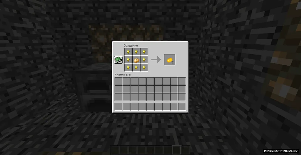 VanillaPlus: Make Minecraft easy — Minecraft mod, rasm 3