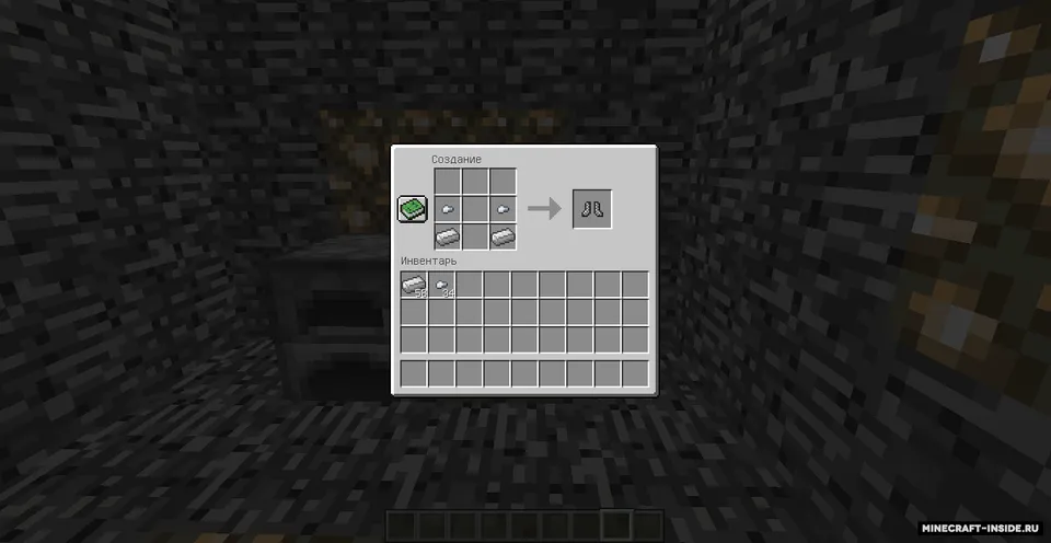 VanillaPlus: Make Minecraft easy — Minecraft mod, rasm 5