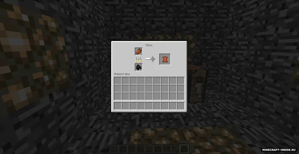 VanillaPlus: Make Minecraft easy — Minecraft mod, rasm 6