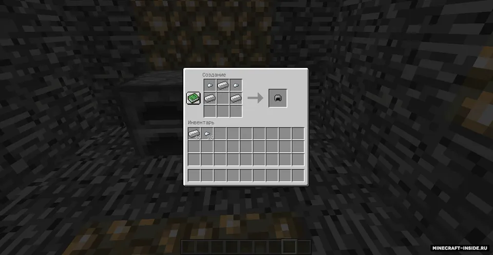 VanillaPlus: Make Minecraft easy — Minecraft mod, rasm 8
