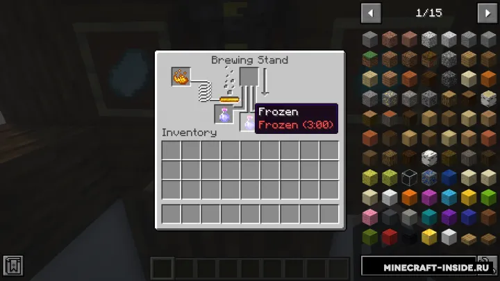 Snow Pig — Minecraft mod, rasm 6