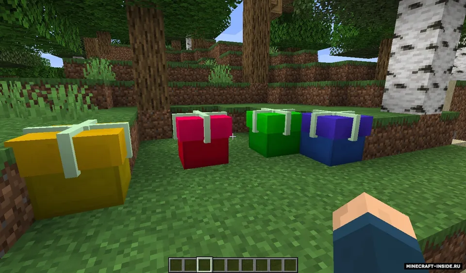 Take This Gift! — Minecraft mod, rasm 2