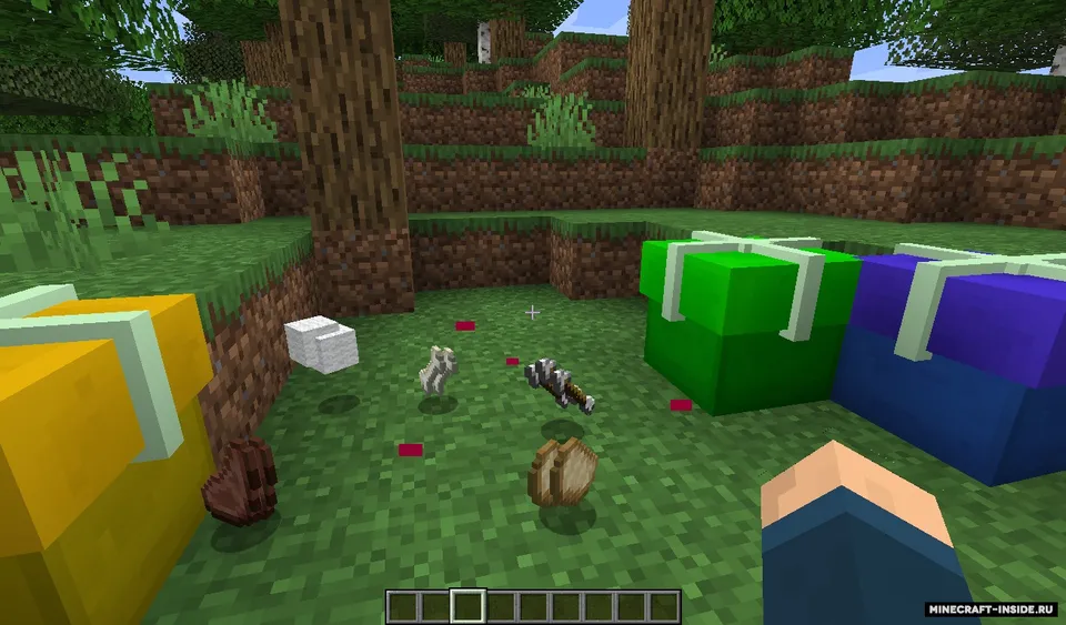 Take This Gift! — Minecraft mod, rasm 3