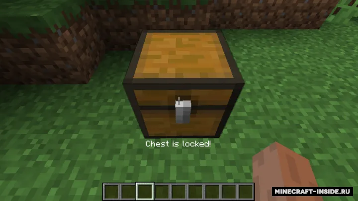 Simple Chest Locker — Minecraft mod, rasm 2