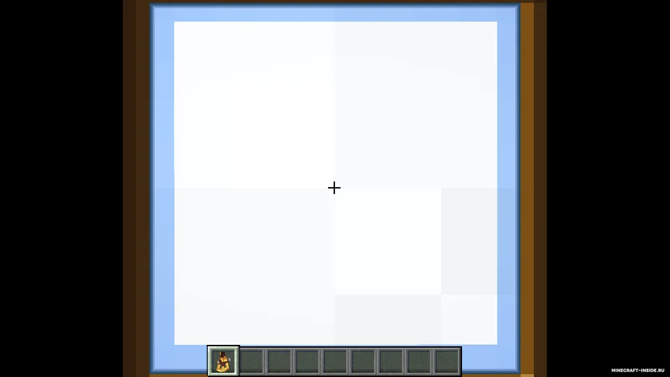 Immersive Travel Overhaul — Minecraft mod, rasm 3