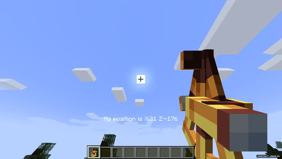 Immersive Travel Overhaul — Minecraft mod, rasm 4