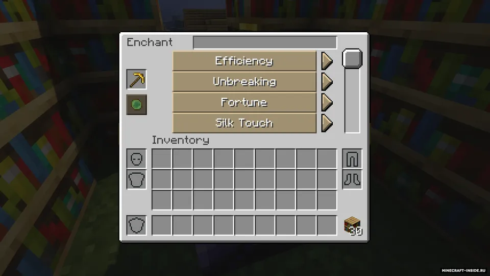 Enchanting Infuser — Minecraft mod, rasm 7