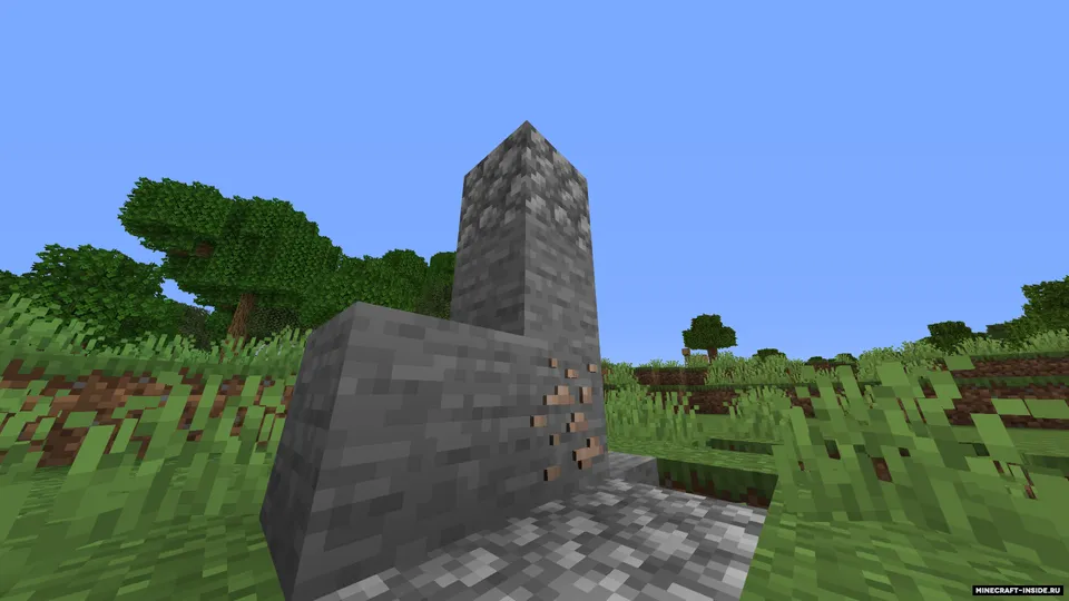 Features — Minecraft mod, rasm 4