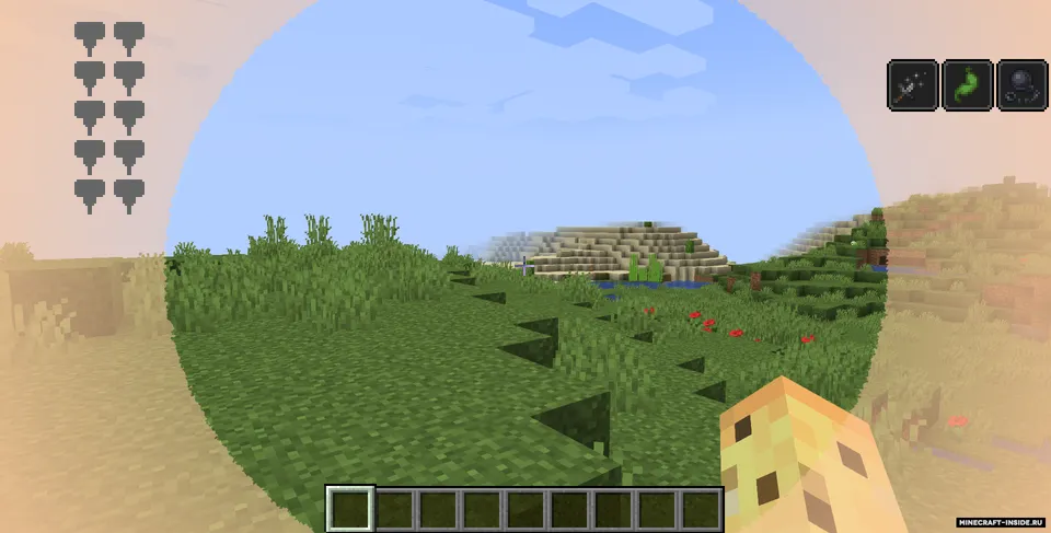 Vicious Corruption — Minecraft mod, rasm 5