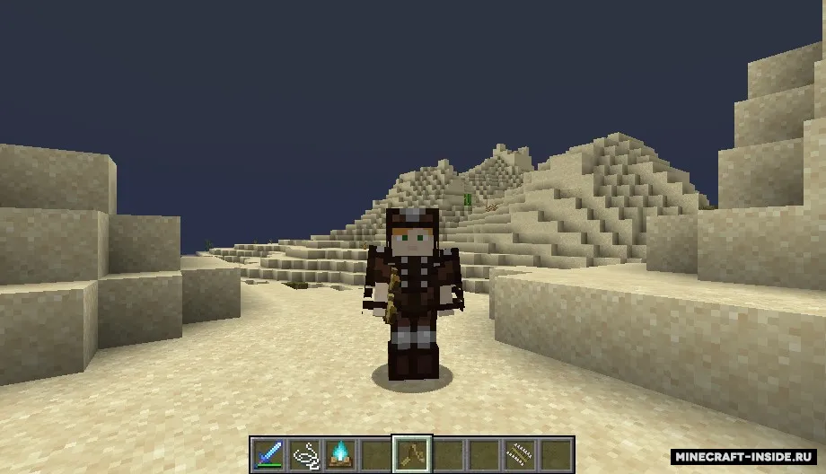 Milk's Expanded Progression — Minecraft mod, rasm 2