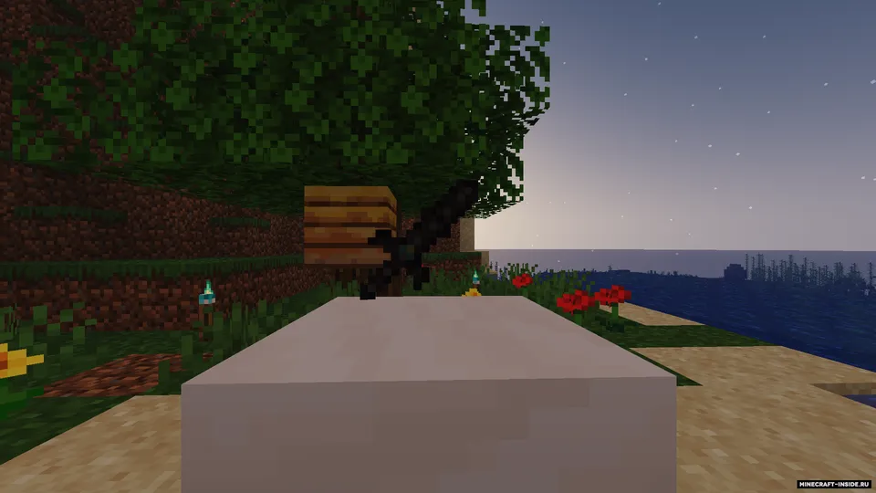 Better Netherite — Minecraft mod, rasm 4