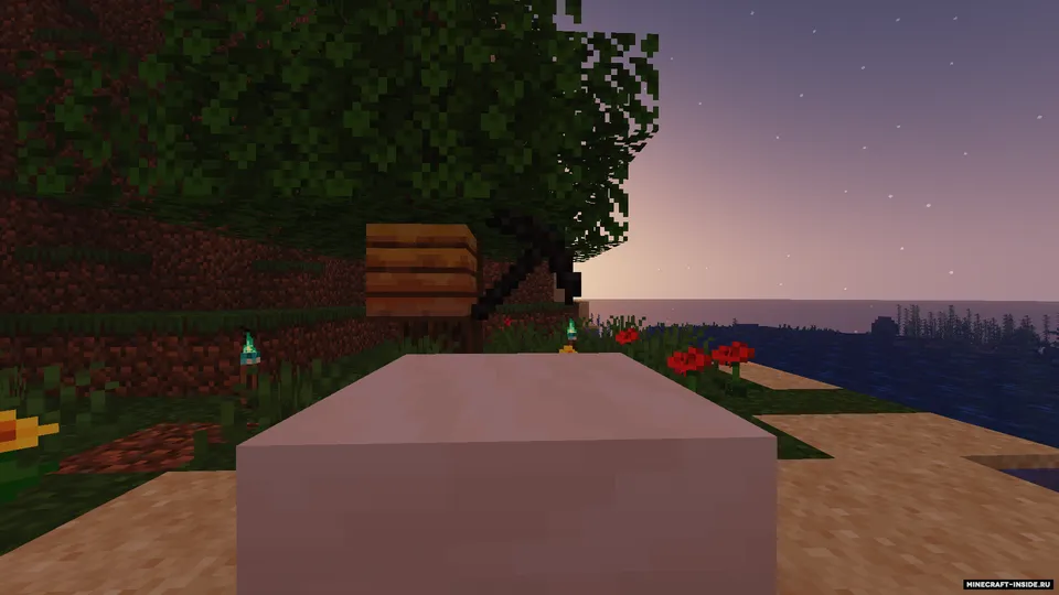 Better Netherite — Minecraft mod, rasm 5