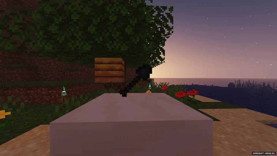 Better Netherite — Minecraft mod, rasm 7