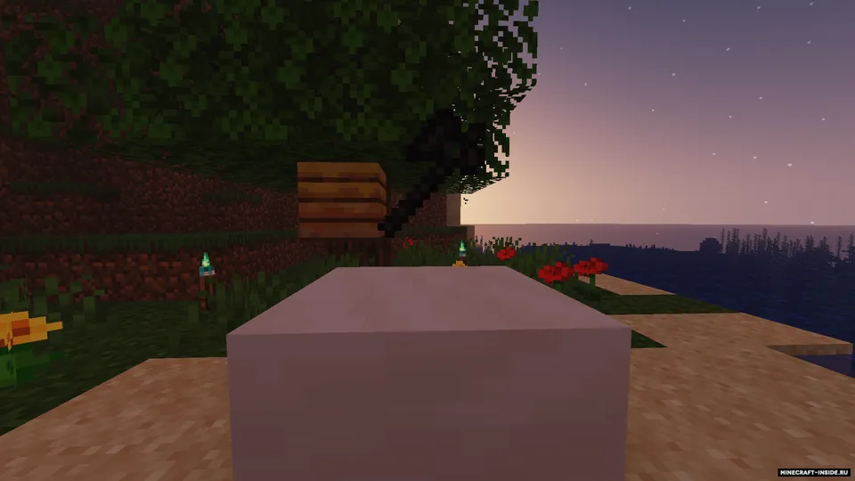 Better Netherite — Minecraft mod, rasm 8