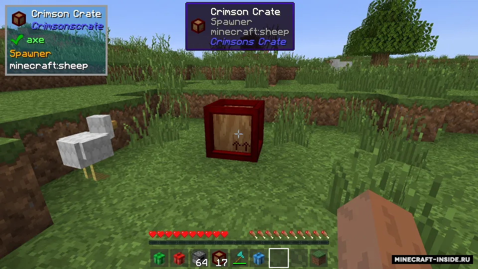 Crimson's Crate — Minecraft mod, rasm 3