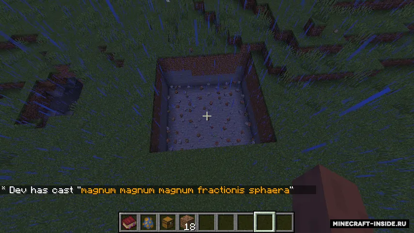 Spelled — Minecraft mod, rasm 4