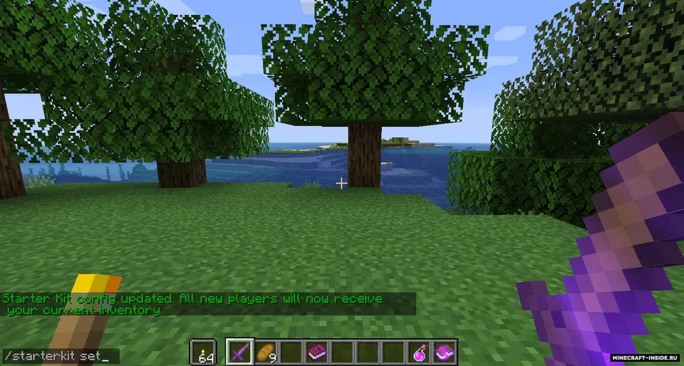 Starter Kit — Minecraft mod, rasm 3