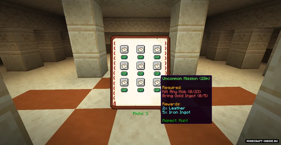 Divine Missions — Minecraft mod, rasm 3