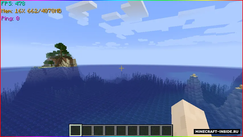 FPS Monitor — Minecraft mod, rasm 3